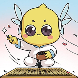 佳弈少儿围棋手机版