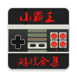 小霸王游戏合集