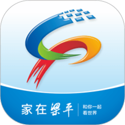 家在梁平app客户端