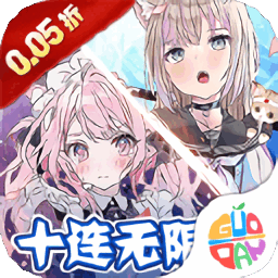 超冒险小镇物语2最新版