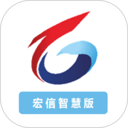 宏信证券智慧版app