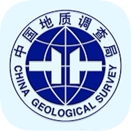 地调安全生产管理保障系统