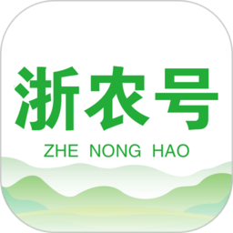 浙农号新闻客户端