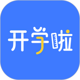 开学啦app教师资格证