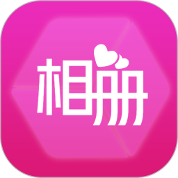 动感音乐相册制作软件