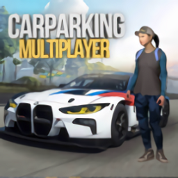 car parking multiplayer正版(停车场多人游戏)