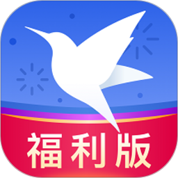 迅雷极速版手机版