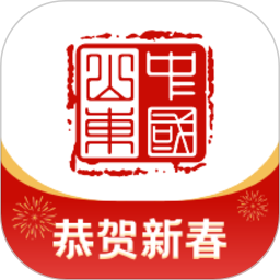 爱山东政务服务平台