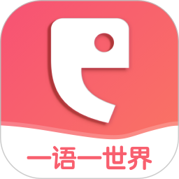 全球说软件
