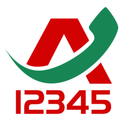吉安12345投诉举报平台