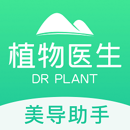 美导助手软件