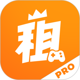 租号王专业版软件