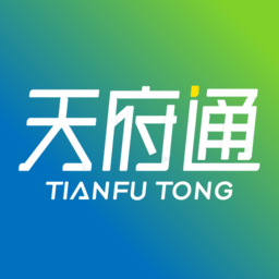 天府通公交卡app