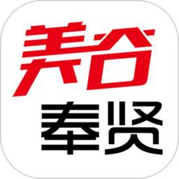 美谷奉贤官方版