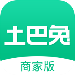 土巴兔装修商家版
