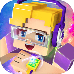 方块堡垒手机版游戏(blockman go)