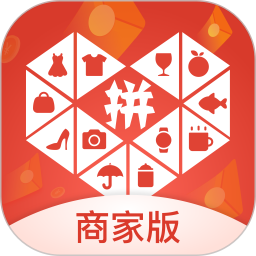 多多批发采购平台(拼多多商家版)