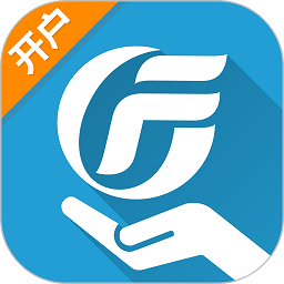 广发证券掌上开户app