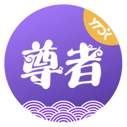 圆通尊者app安卓版最新版