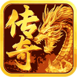 龙之霸业手游