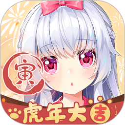 兽耳桌面最新版