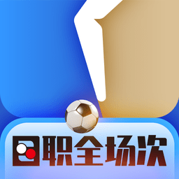 k球体育直播app