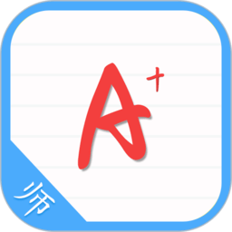 爱老师教师端app