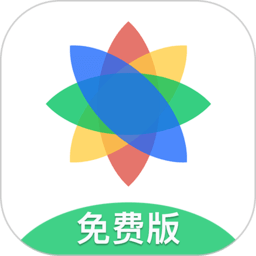 七色米进销存免费版app
