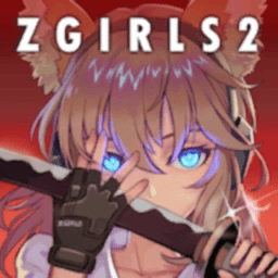 地球末日生存少女z中文版本