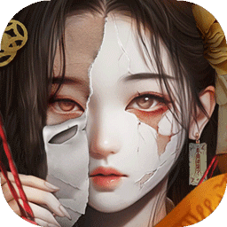 长藤古宅替童游戏