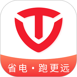台铃电动车手机app(台铃智能)
