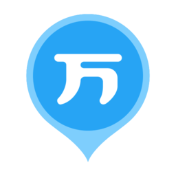 二建万题库免费