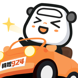 佛山畅驾app(畅驾欢乐点)