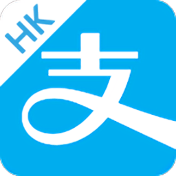 alipayhk最新版本