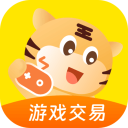 买号王交易平台