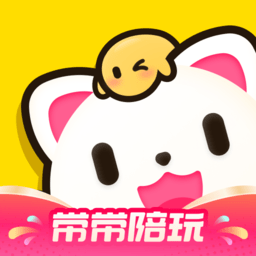 带带陪玩官方
