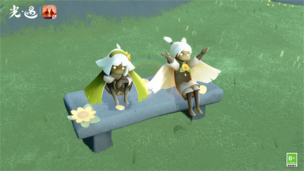 光遇官服下载官方正版2025