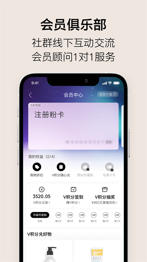 单创app最新版本下载