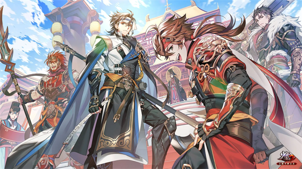 少年三国志2折扣版下载