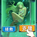 疯狂的阿尔法0.1折