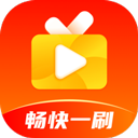 畅快一刷官方版