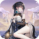 幻想名将录官方最新版