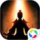 想不想修真微信版