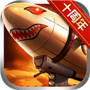 战警大国崛起0.1折手游