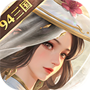 三国杀名将传网易版