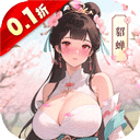 小虾米战三国折扣版