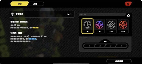 绝区零云游戏平台 绝区零云游戏下载安装