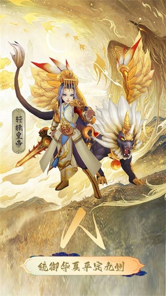 混沌天体 混沌天体游戏