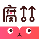 腐竹免费小说app