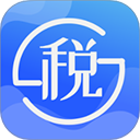 薪金个税一键查询软件